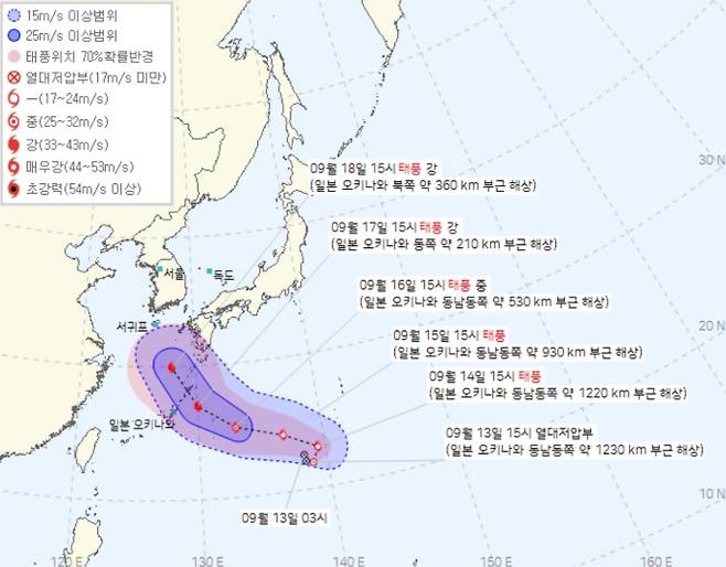 제26호 열대저압부 기상청 : 14호 태풍 난마돌로 발달해 예상경로가 우리나라 주변으로 접근할 것으로 보이는 열대저압부 현재위치