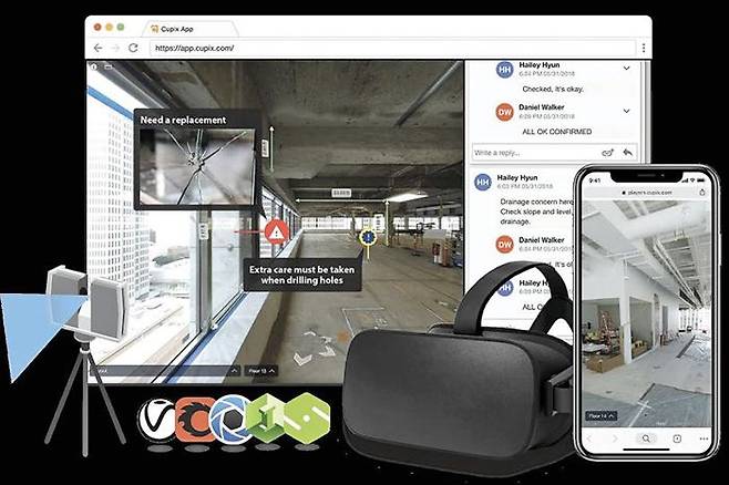 카메라로 촬영한 건설 현장 사진과 영상에 큐픽스가 제공하는 3D 디지털 트윈 기술을 적용해 구현한 가상현실. 현장에서 멀리 떨어진 본사 엔지니어가 가상공간을 보면서 시공 오류를 지적하고 추가 시공이 필요한 곳을 체크해 현장 작업자에게 지시를 내릴 수 있다. /큐픽스