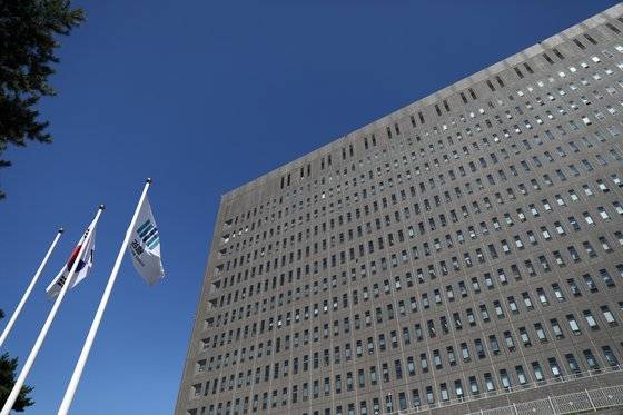 지난 8일 서울 서초구 서울중앙지방검찰청. 뉴스1.