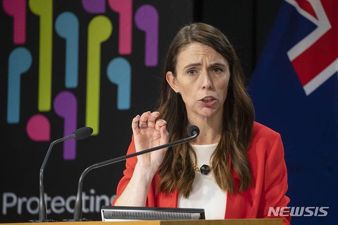 [웰링턴=AP/뉴시스] 저신다 아던 뉴질랜드 총리의 과거 모습. 2022.03.23.
