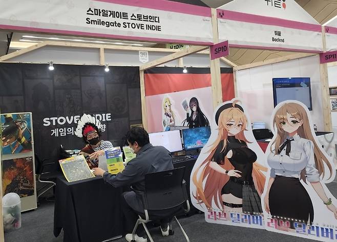 [서울=뉴시스] 스마일게이트 스토브는 자사가 후원하고 부산인디커넥트(BIC) 조직위원회가 개최하는 국내 최대 인디게임 축제의 장 부산인디커넥트 페스티벌 2022(BIC 페스티벌 2022)이 성황리에 막을 열었다고 2일 밝혔다.(사진=스마일게이트 제공).2022.09.02 *재판매 및 DB 금지