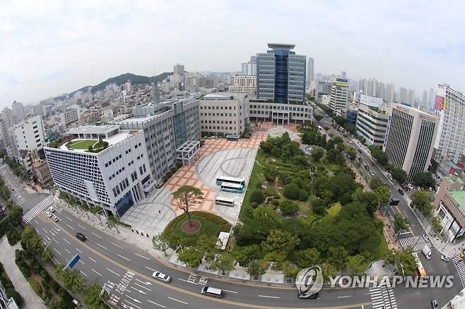 울산시청 전경 [울산시 제공.재판매 및 DB 금지]