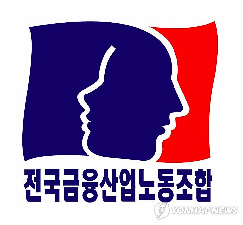 연합뉴스.