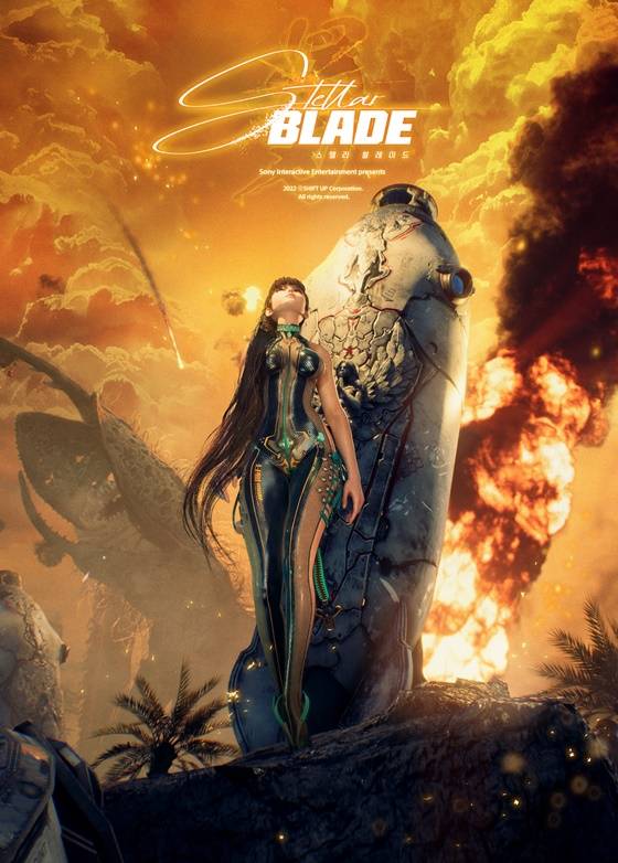 ‘스텔라 블레이드’ 타이틀 이미지<제공=시프트업>