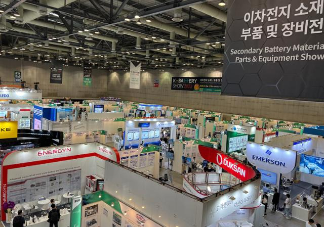 2차전지 소재·부품 및 장비전(K-BATTERY SHOW 2022), 한국 소재·복합재료 및 장비전(K-Mtech)이 이달 3일까지 4일간 경기 고양시 킨텍스 제2전시장에서 개최됐다. 연합뉴스