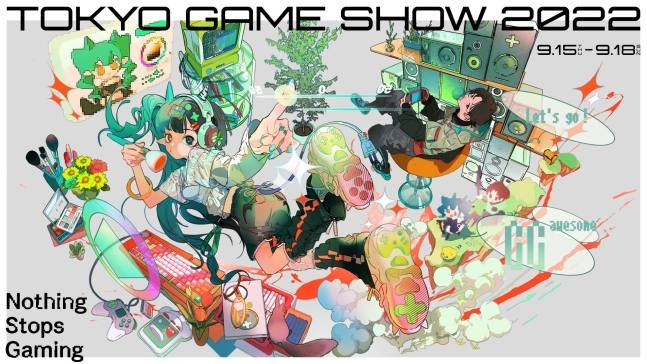 TGS 2022 공식 일러스트.  TGS 홈페이지