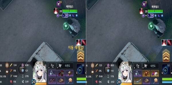 영웅 아이템을 장착한 숙련도 20보다 전설 아이템을 장착한 숙련도 15 상태가 더욱 강력하다