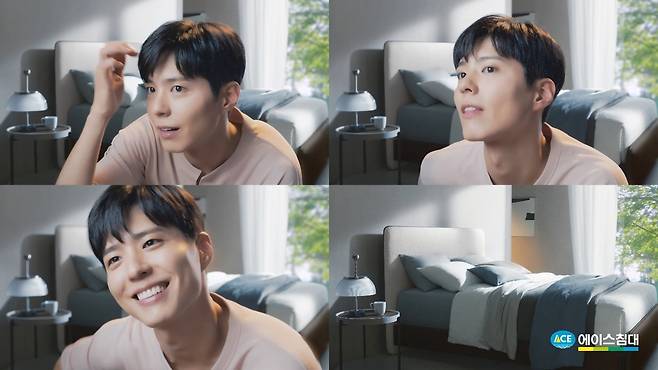 에이스침대 2022년 하반기 배우 박보검 TV CF 이미지(에이스침대 제공)