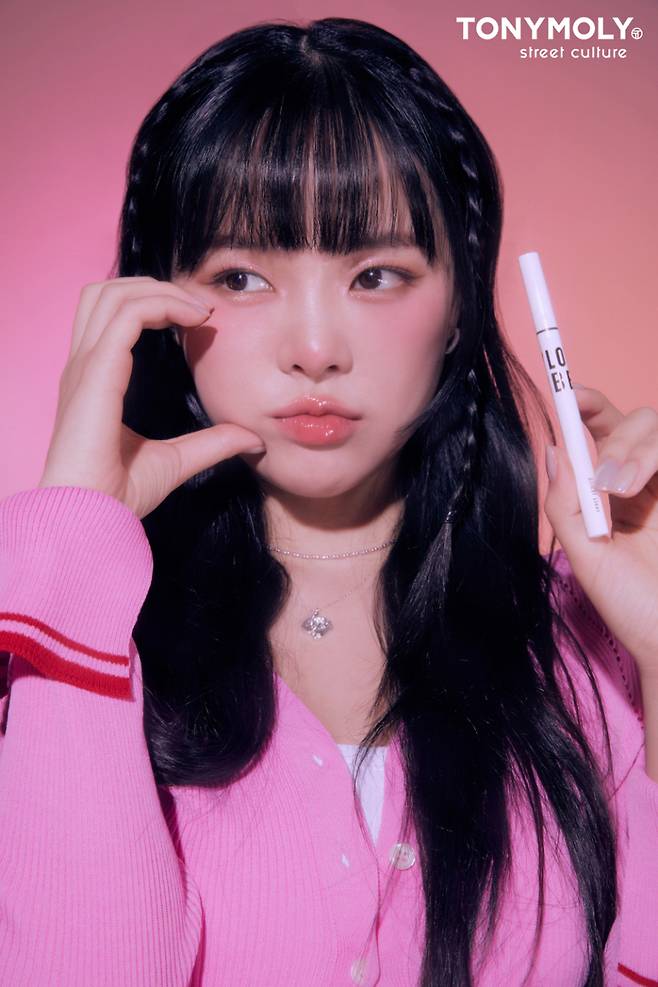  : ϸ, 2022 FW  ũ  '÷(Eye-Planner)'