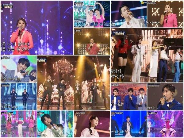 [사진 = ‘우리들의 트로트’ 방송 캡처]