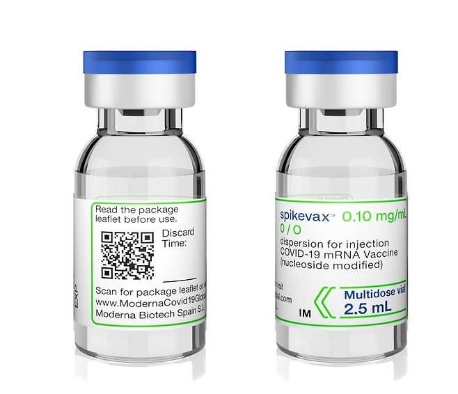미국 제약사 모더나가 개발한 오미크론 변이 대응용 2가 백신. /모더나 제공