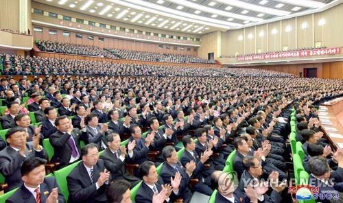 북한, 제6차 전국법무일군대회  (평양 조선중앙통신=연합뉴스) 제6차 전국법무일군대회가 25일 북한 인민문화궁전에서 열렸다고 조선중앙통신이 보도했다. 2017.10.25
[국내에서만 사용가능. 재배포 금지. For Use Only in the Republic of Korea. No Redistribution]
    photo@yna.co.kr
(끝)