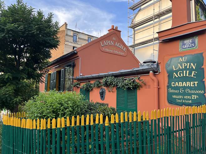 프랑스 파리 몽마르트 언덕 전경(라팽 아질). [@hyem_pics]