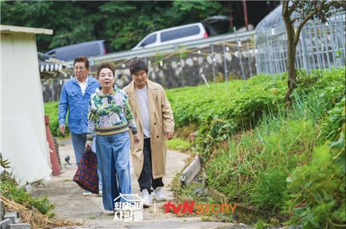 tvN 스토리 '회장님네 사람들' [tvN 스토리 제공. 재판매 및 DB 금지]