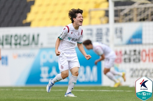 환호하는 김인균 [한국프로축구연맹 제공. 재판매 및 DB 금지]