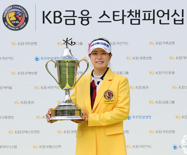 2022년 한국여자프로골프(KLPGA) 투어 메이저 대회인 KB금융 스타챔피언십 우승을 차지한 박민지 프로. 사진제공=KLPGA