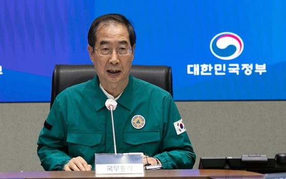 한덕수 국무총리가 18일 오후 서울 세종대로 정부서울청사에서 열린 제14호 태풍 난마돌 대처상황 점검회의에 참석해 모두발언하고 있다. 뉴스1