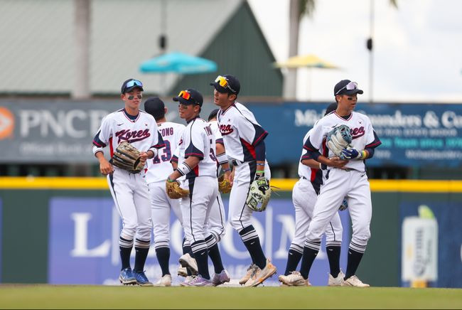 U-18 한국야구대표팀 /WBSC 홈페이지