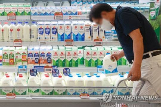 <연합뉴스>