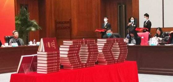 지난해 말 열린 『중국고고학백년사』 출간 기념회 모습. [사진 바이두]