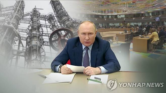 푸틴 경제공세 흔들리나…유럽가스값 정점 찍고 하락세 [연합뉴스TV 제공]