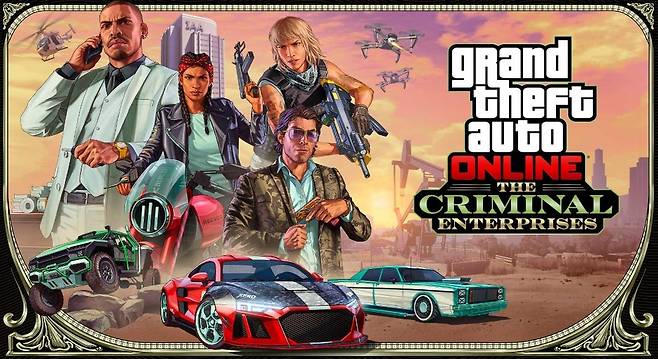 '그랜드 테프트 오토(GTA)' 게임 이미지 [제작사 록스타게임스 홈페이지. 재판매 및 DB 금지]