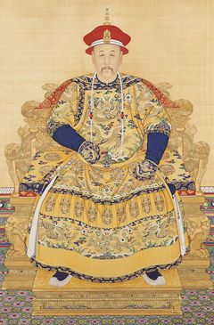 청(淸)나라 5대 황제인 옹정제(雍正帝·재위 1722~1735년)의 초상화/조선일보DB