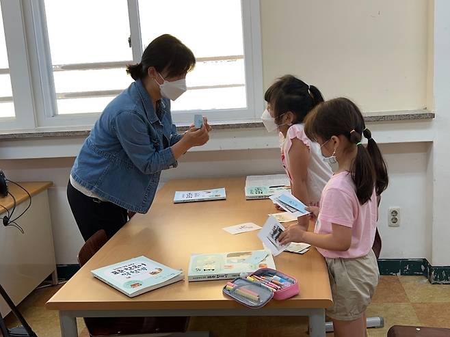 노둣돌 한국어 학교에서 진행하는 한국어 수업
