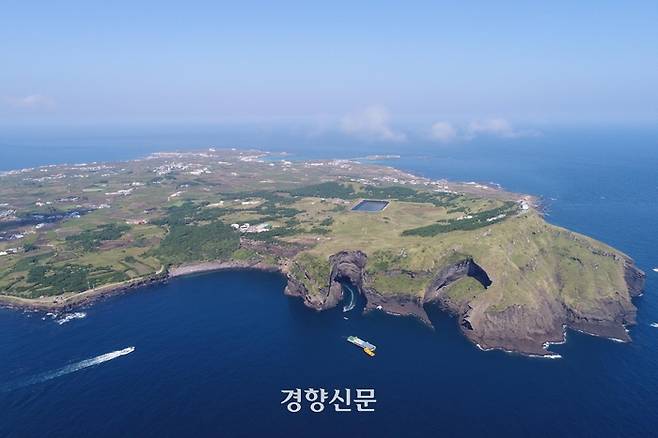 우도 항공사진. 제주도 제공