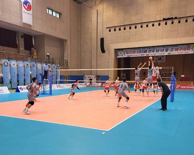 20일 충북 단양국민체육센터에서 열린 제33회 CBS배 전국 중고배구대회, 남성고와 천안고의 남고부 4강전 경기. 한국중고배구연맹