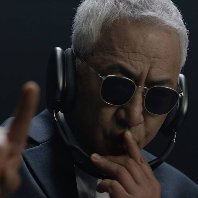 /사진=머쉬베놈 공식 SNS