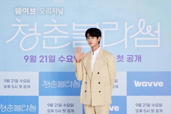 김민규. 사진|웨이브