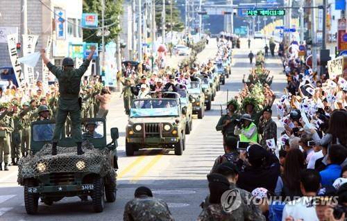 육군 8군단, 양양 수복·38선 돌파 민관군 화합 한마당