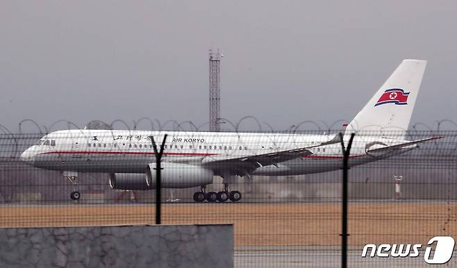 고려항공 여객기/뉴스1 ⓒ News1 이재명 기자
