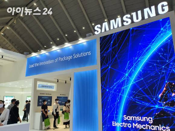 삼성전기 KPCA 부스 [사진=민혜정 기자]