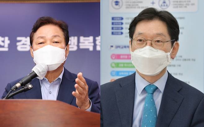 박완수 경남지사와 김경수 전 경남지사. 경남도청 제공