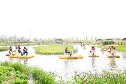 시흥갯골축제 [시흥갯골축제추진위원회 제공. 재판매 및 DB 금지]