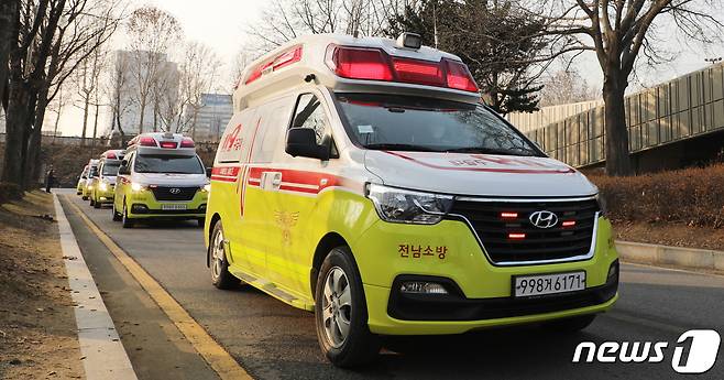 119 구급차. (송파소방서 제공) /뉴스1