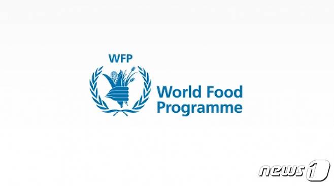 WFP 로고.