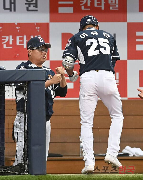 ⓒ스포츠코리아