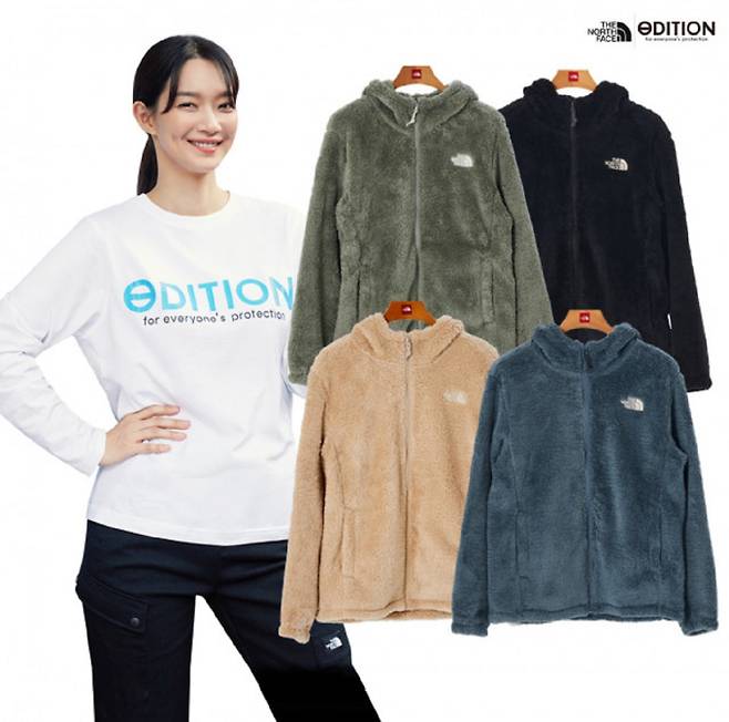 사진제공: GS리테일