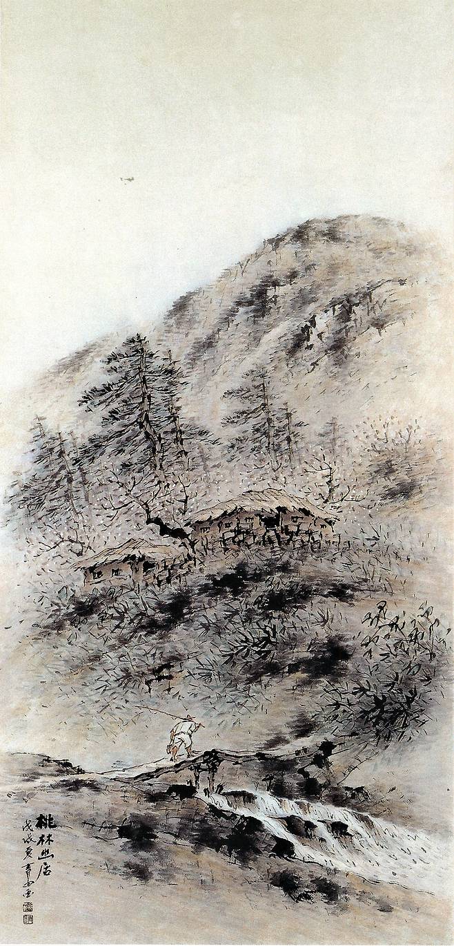 전형적인 '청전 양식'을 보여주는 1958년 작 '도림유거(桃林幽居)'.