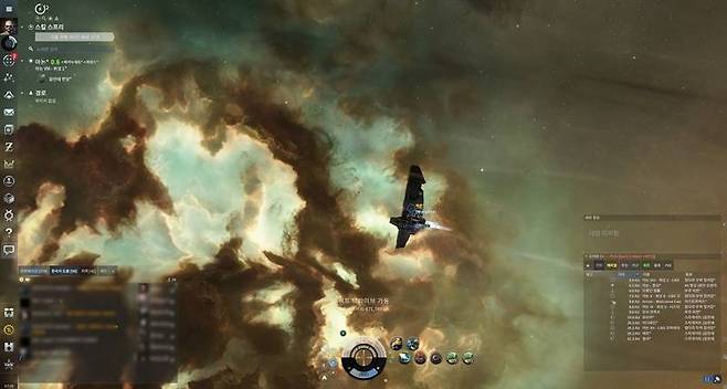 컨트롤+B 키로 위치를 저장해 두자