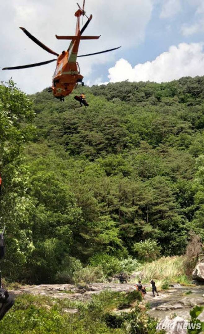 사진=쿠키뉴스 DB