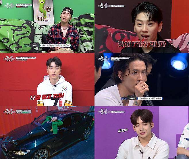 엠넷 '스트릿 맨 파이터' [엠넷 제공. 재판매 및 DB 금지]