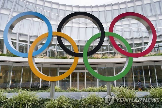 스위스 로잔의 IOC 본부 앞 오륜마크.  [EPA=연합뉴스 자료사진.
