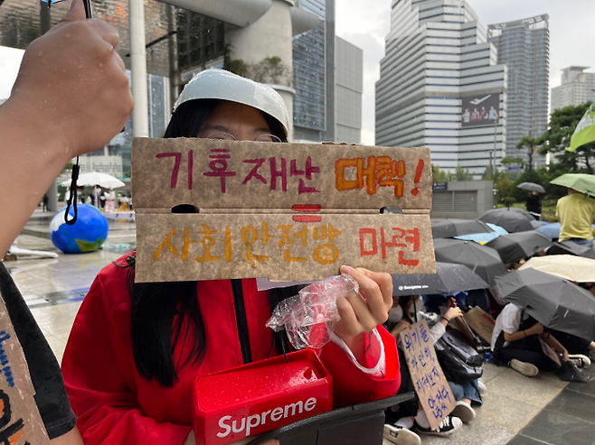 (사진=염정인 인턴 기자)