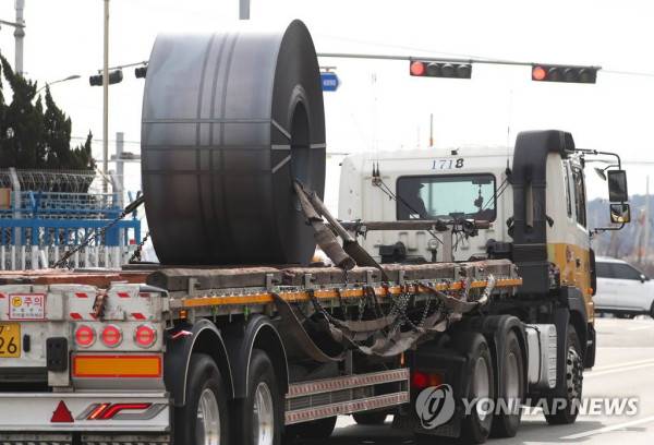 사진=연합뉴스 제공