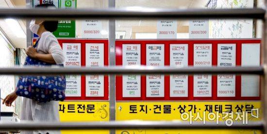 아시아경제 자료사진