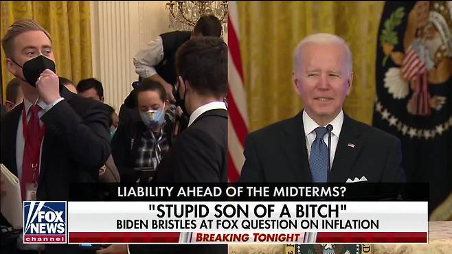 조 바이든 미국 대통령이 지난 1월 백악관 기자회견을 마무리하면서 인플레이션에 대해 질문을 던진 폭스뉴스 기자를 향해 혼잣말로 "멍청한 개자식(stupid son of a bitch"이라고 욕설하는 모습이 의회 중계방송을 통해 그대로 중계됐다. /폭스뉴스 캡처